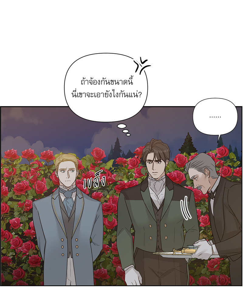 หน้า 98