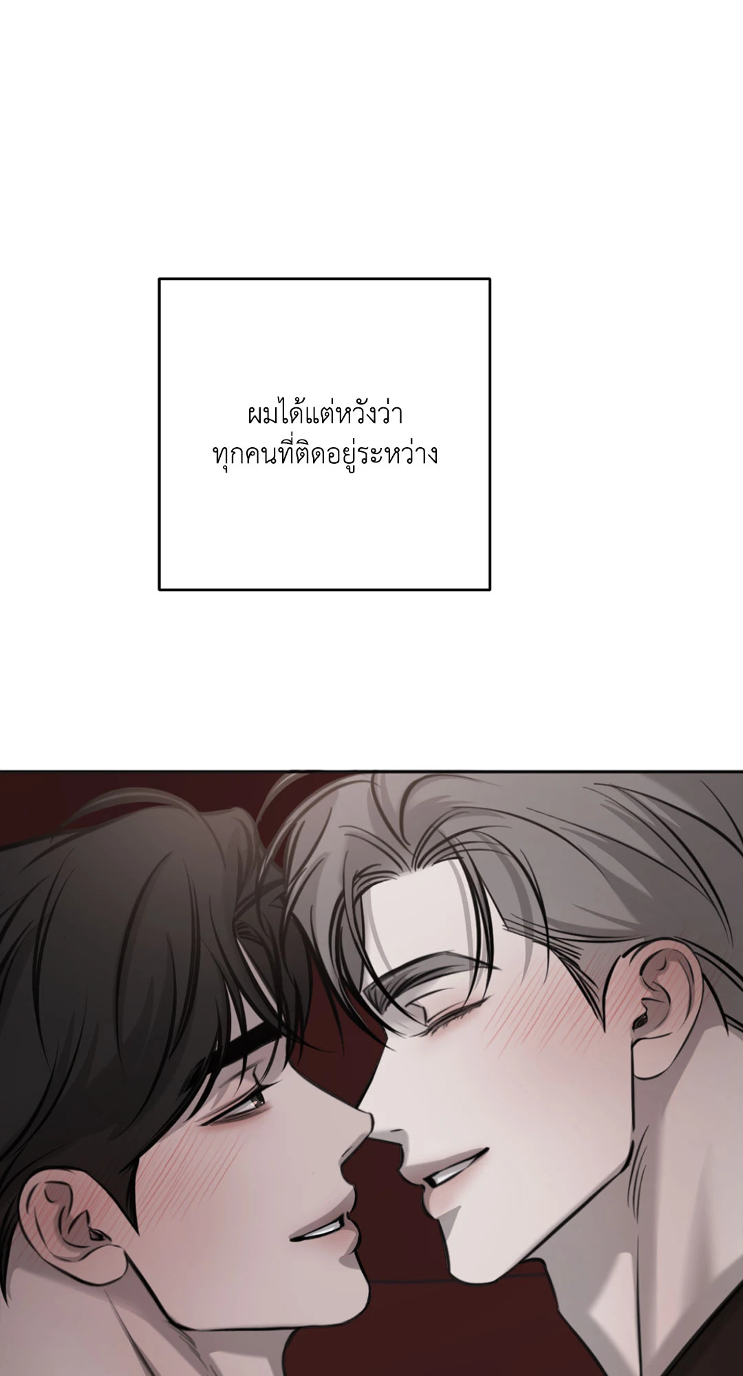 หน้า 92