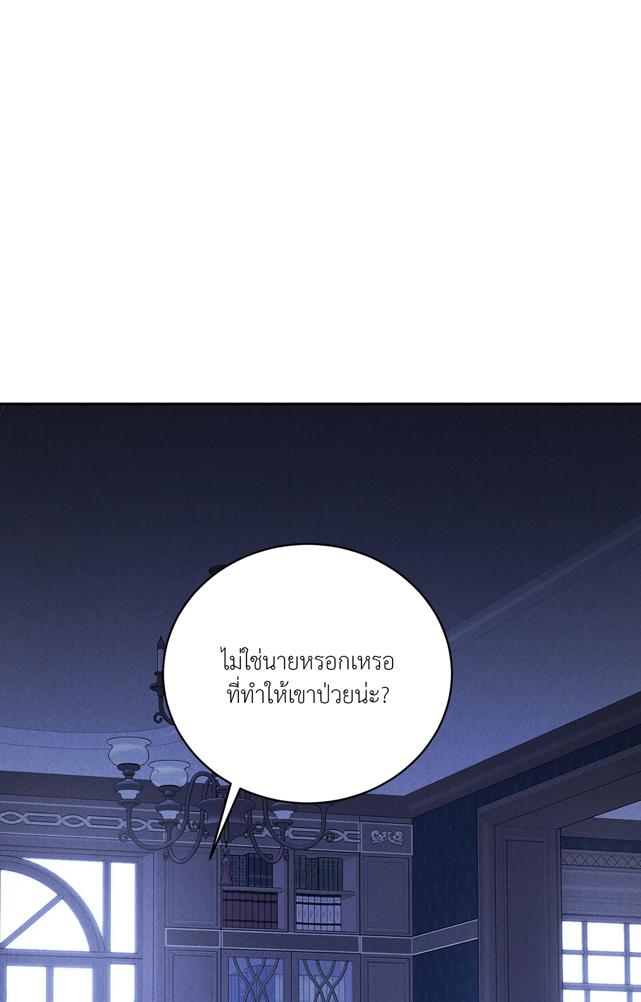 หน้า 62