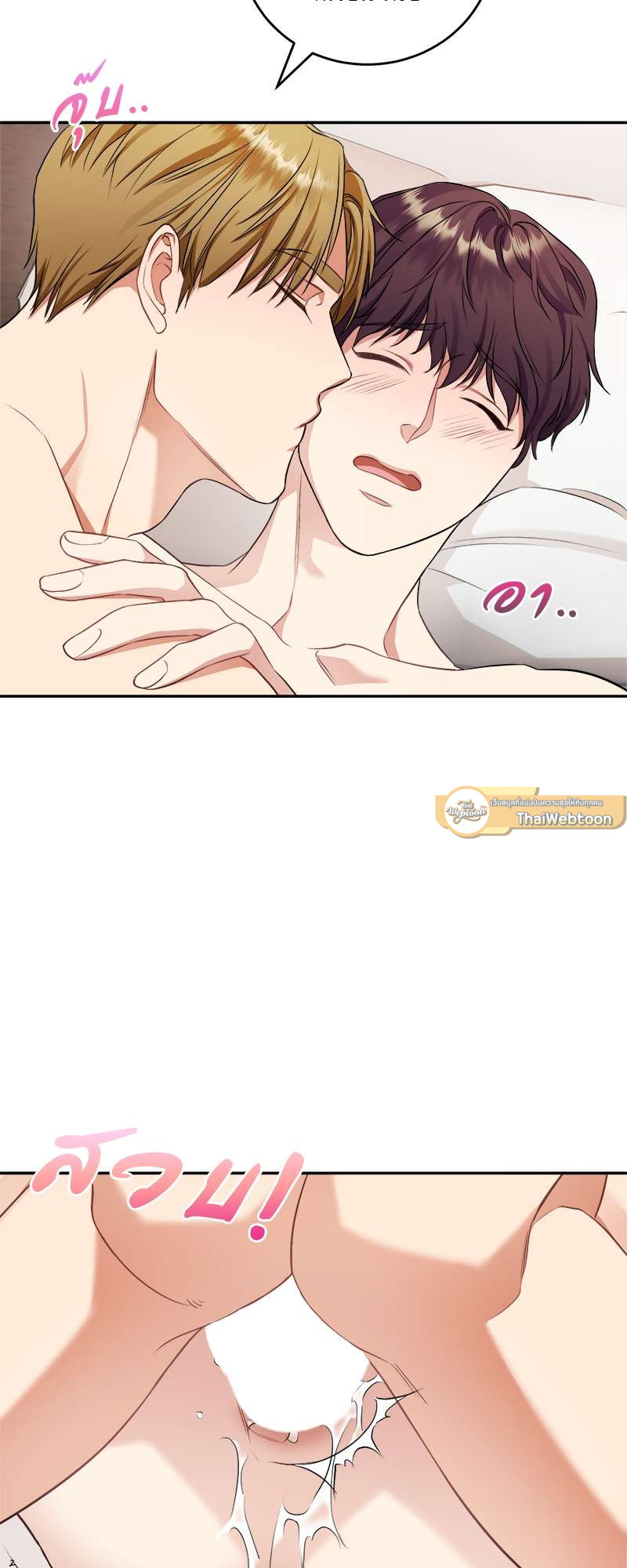 หน้า 56