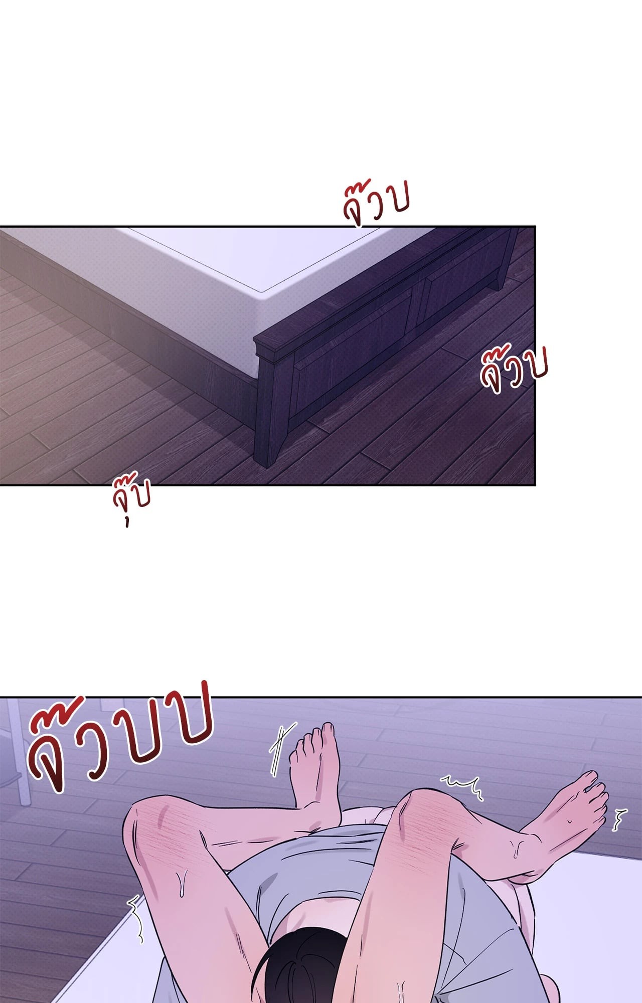 หน้า 45