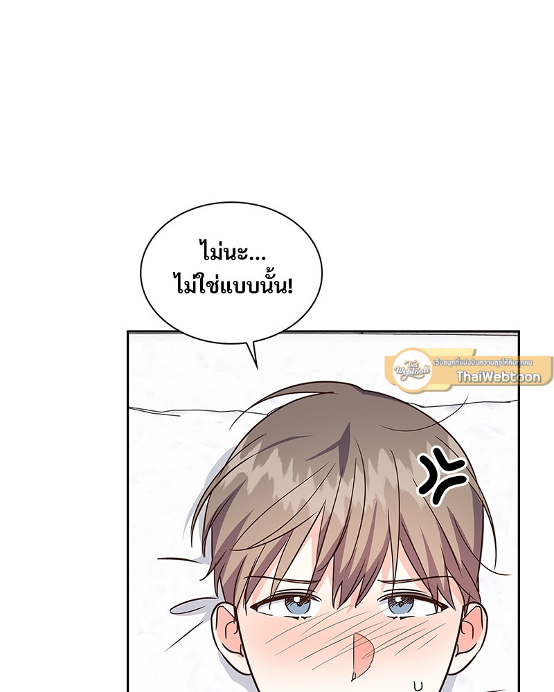 หน้า 67