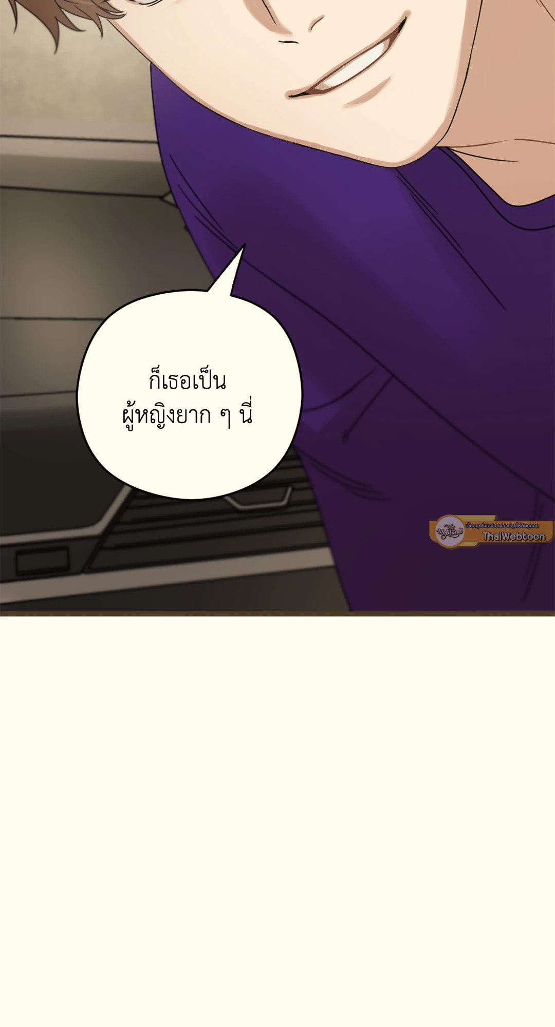 หน้า 69
