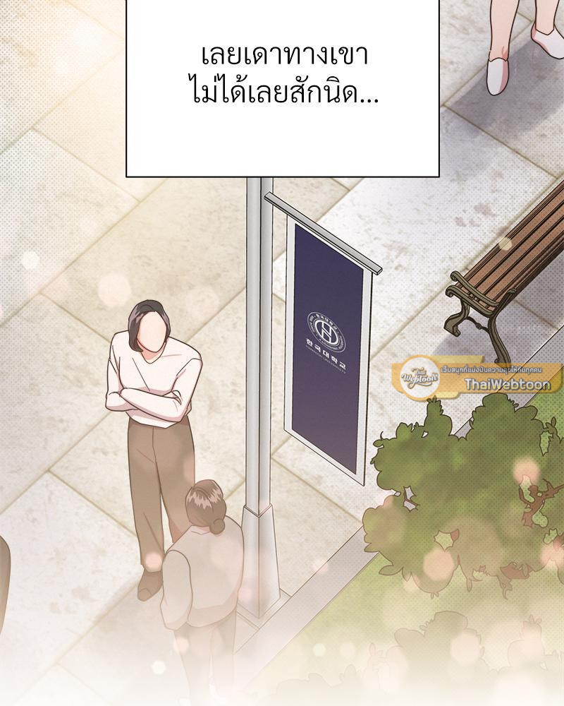 หน้า 92