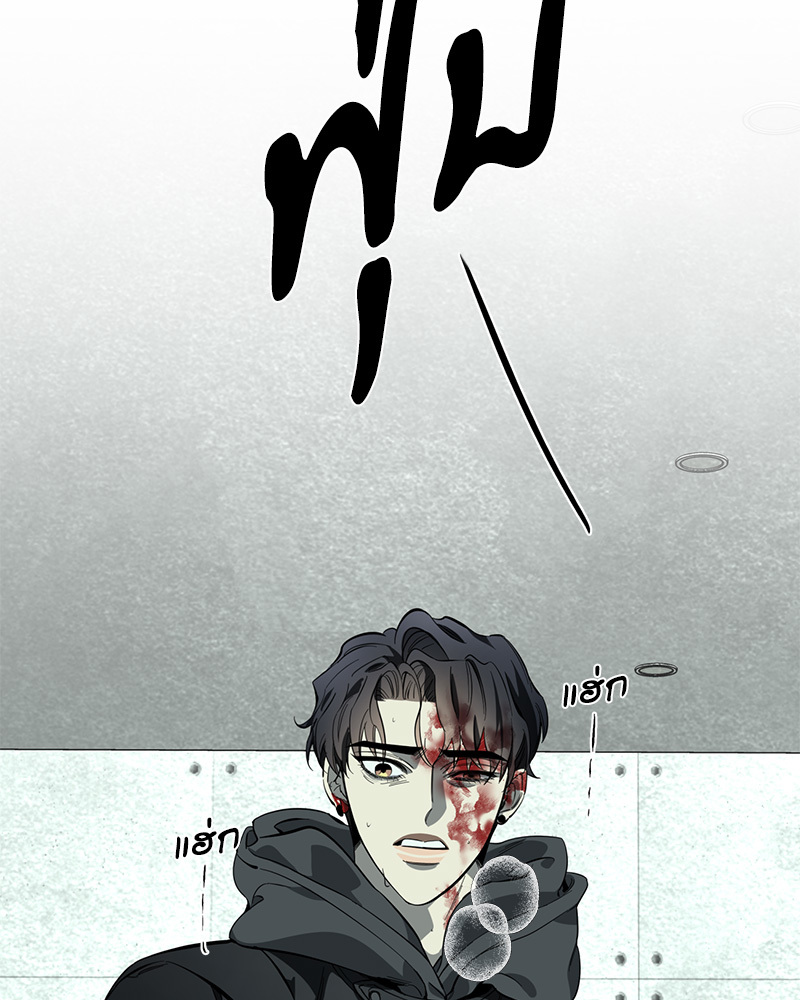 หน้า 71