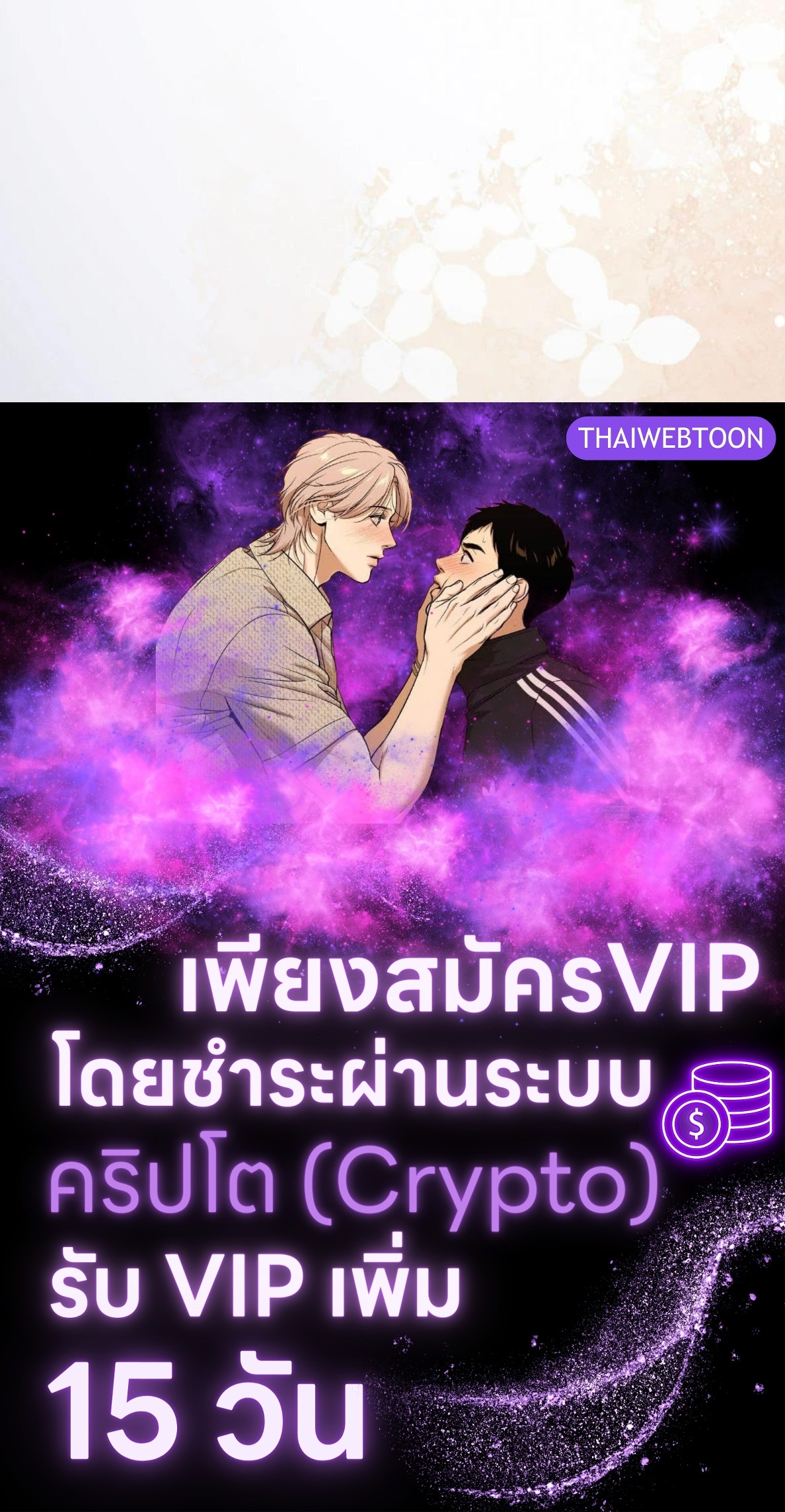 หน้า 96