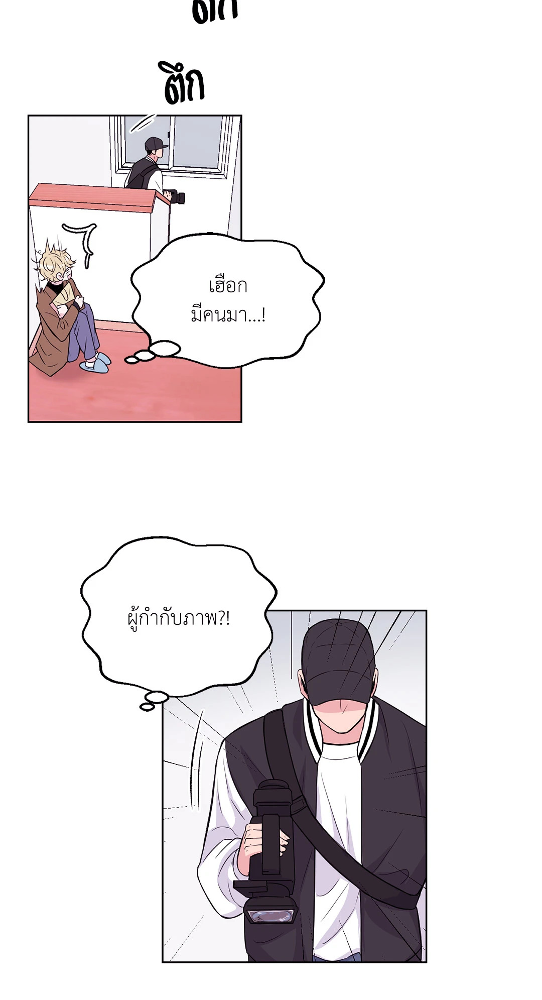 หน้า 59