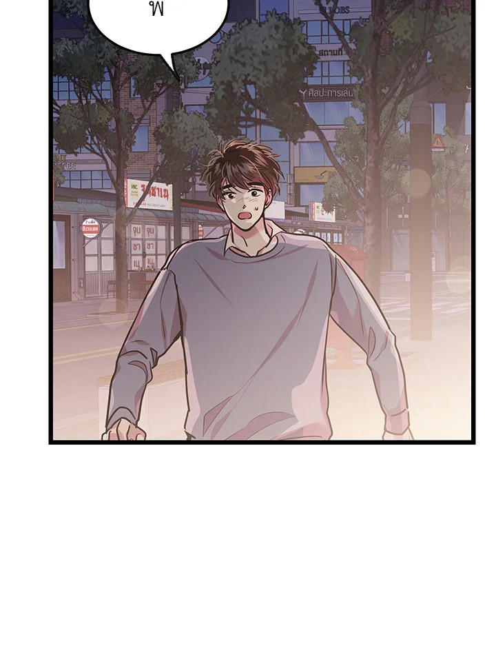 หน้า 92