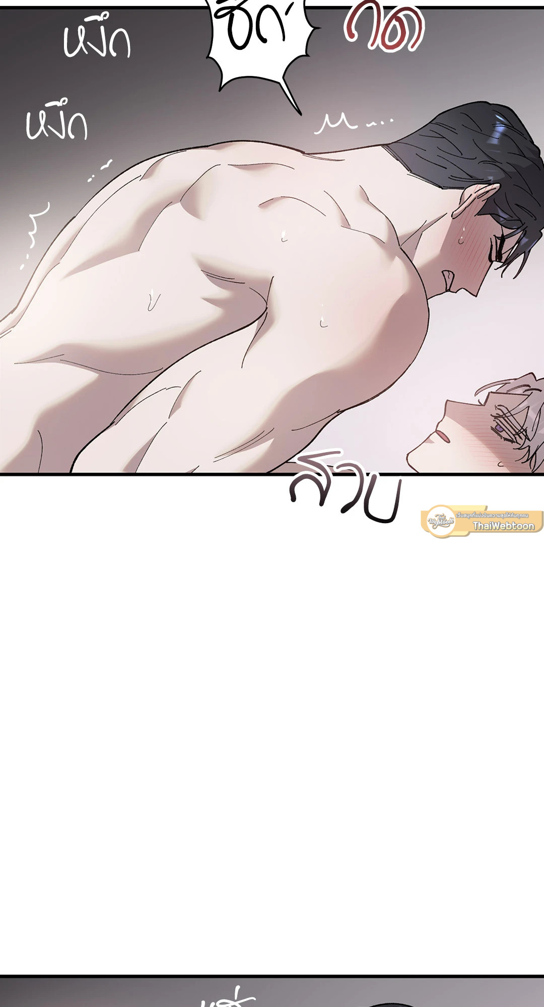 หน้า 75