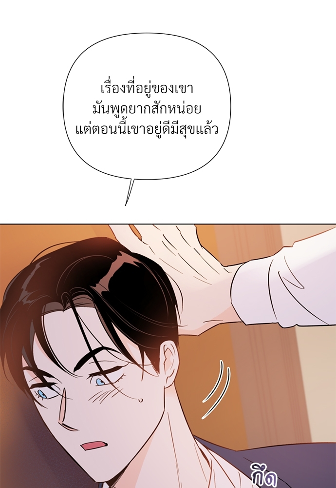หน้า 63