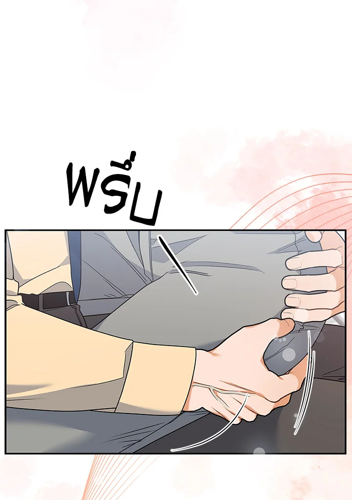 หน้า 81