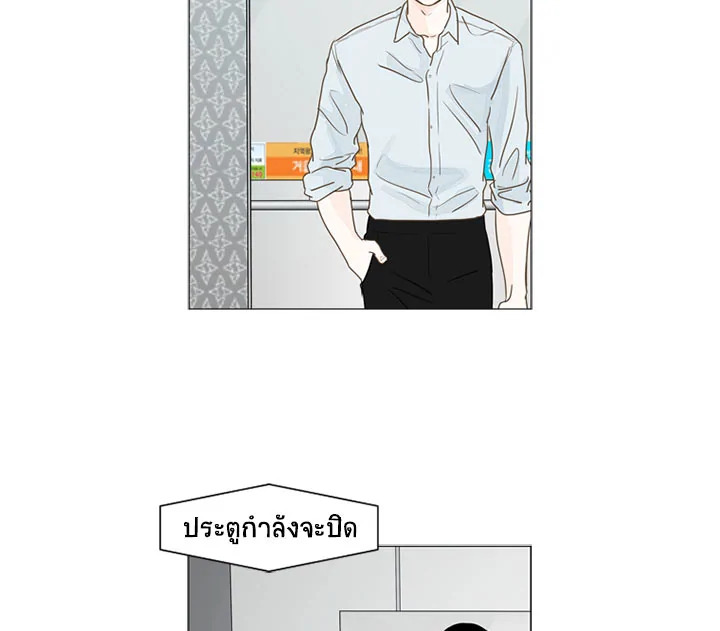 หน้า 35