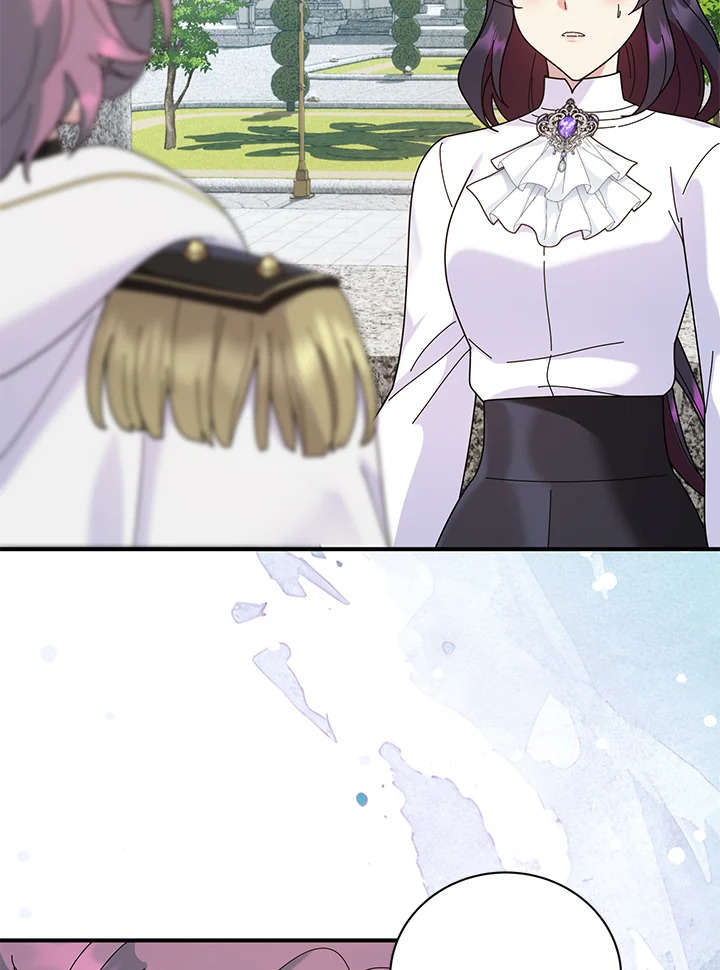 เด็กผู้ได้รับความรักจากพระผู้เป็นเจ้า-กราเทียแห่งแสงอุไร ตอนที่ 76 - รูปที่ 2