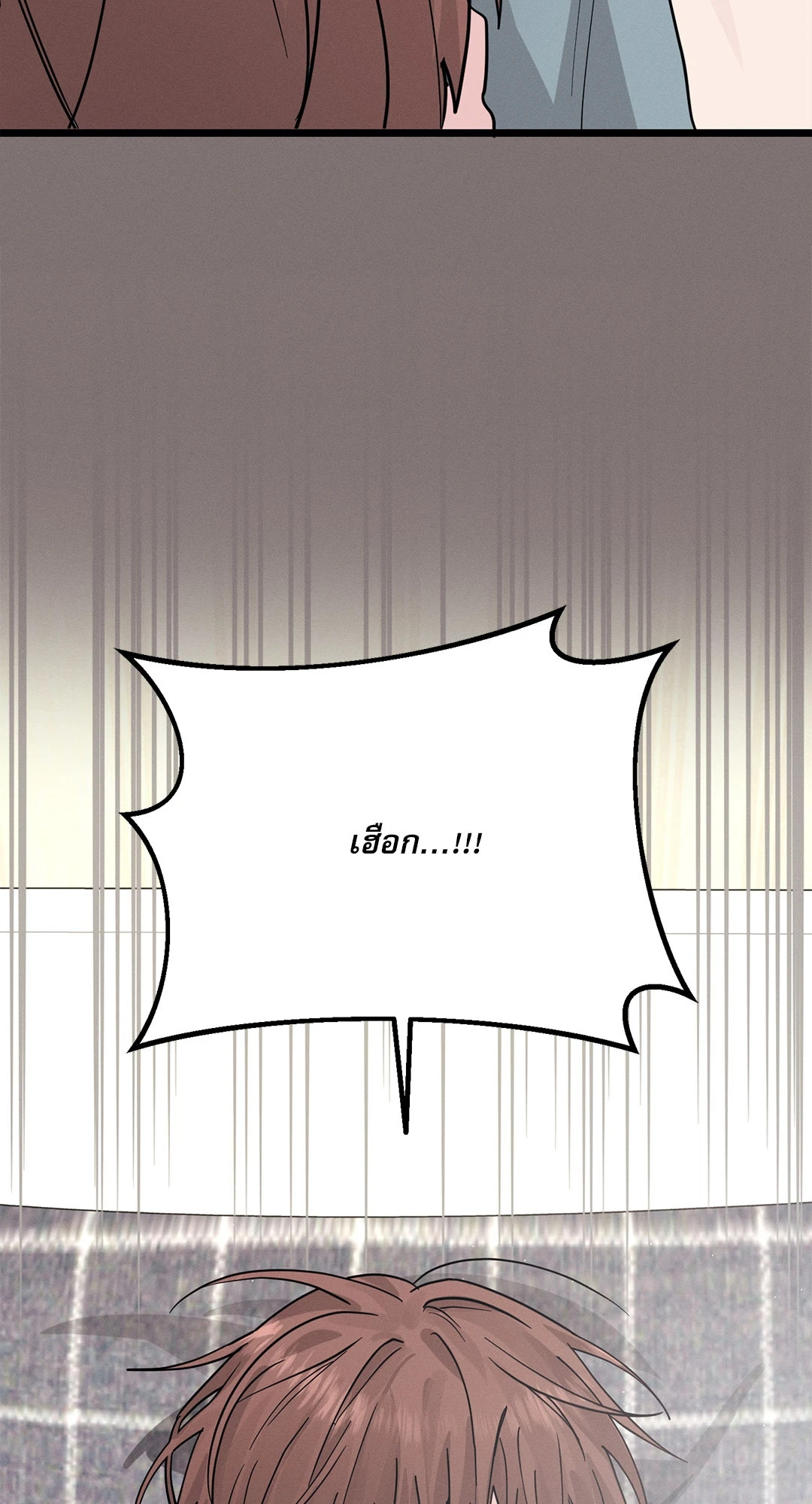 หน้า 106