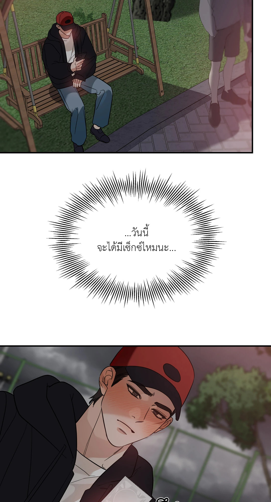 หน้า 36