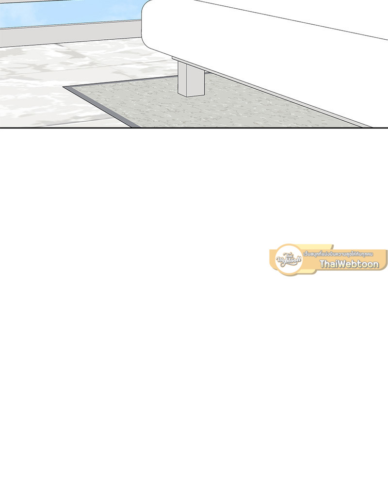 The Origin of Species ตอนที่ 74 - รูปที่ 2