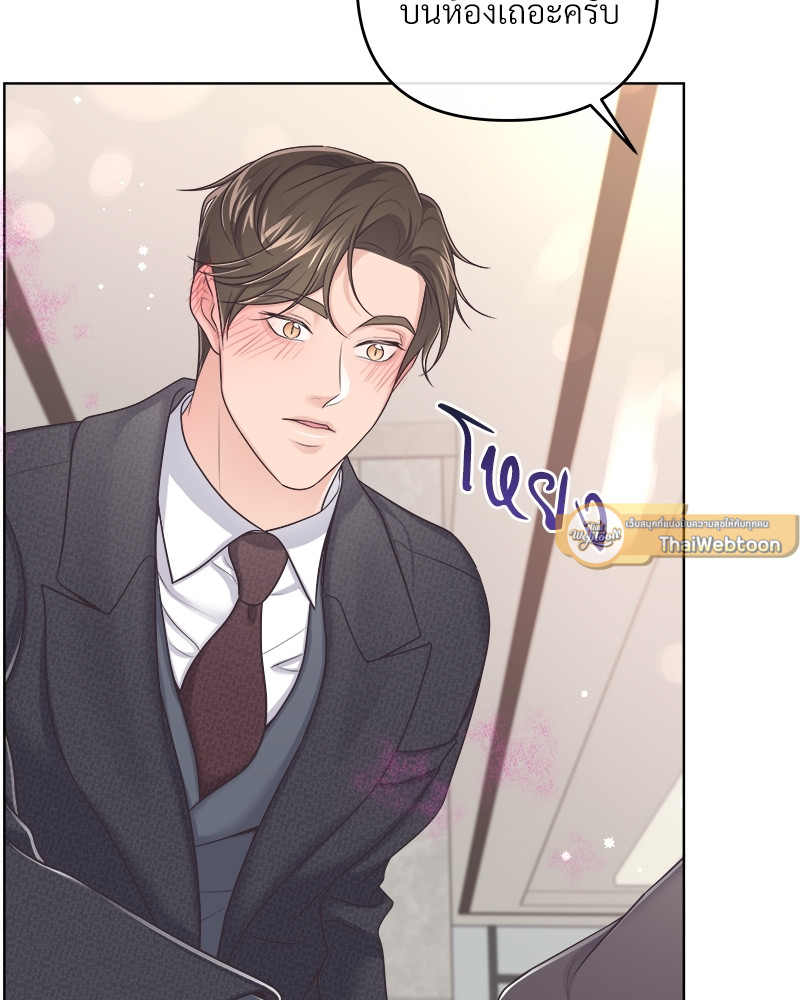 หน้า 91