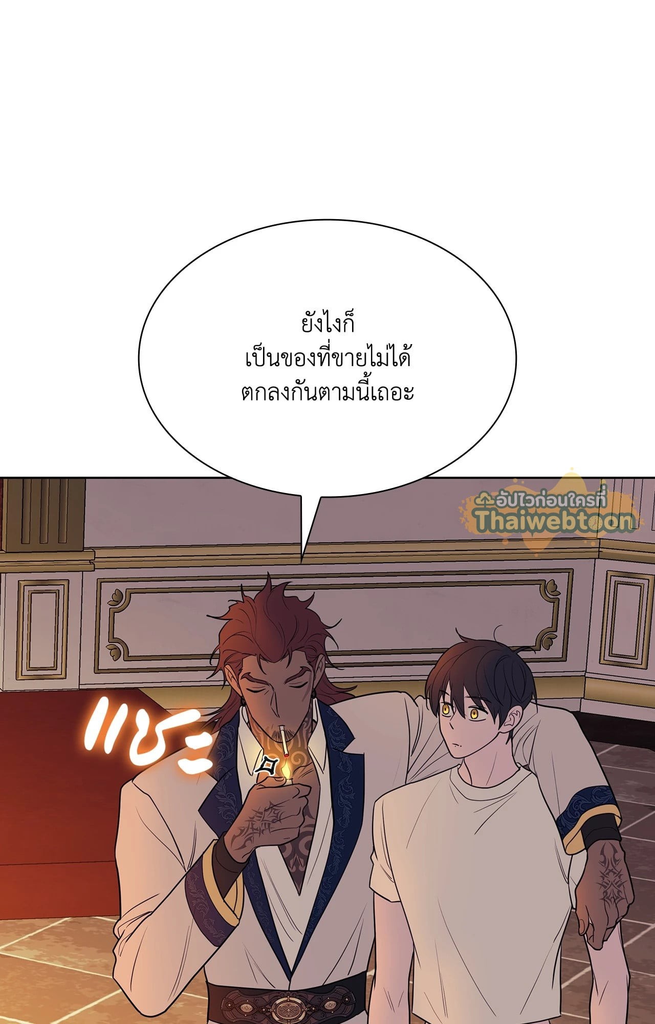 หน้า 35
