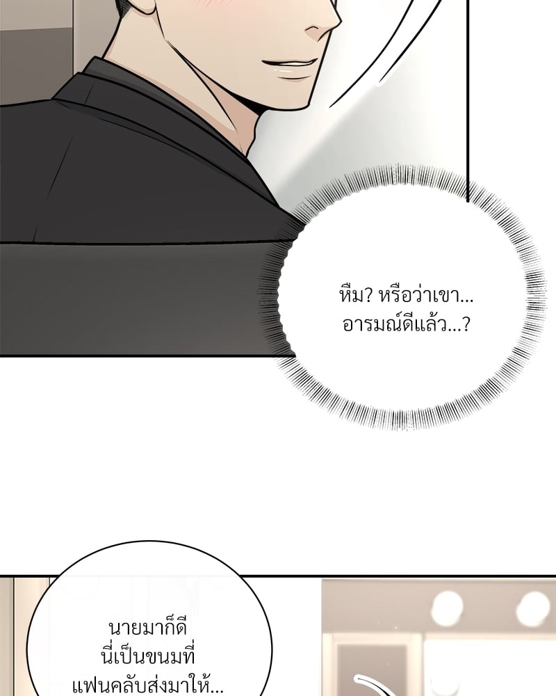 หน้า 67