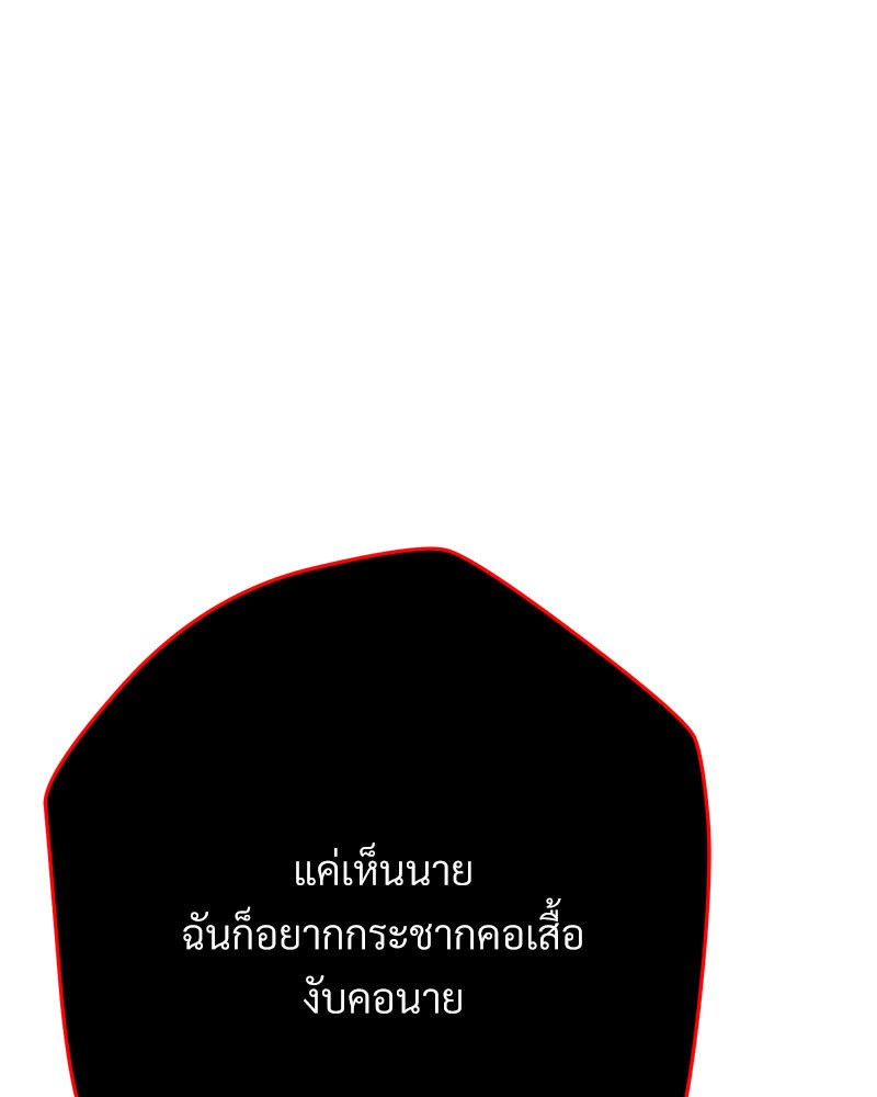 หน้า 218