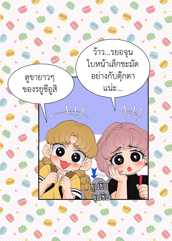 หน้า 27