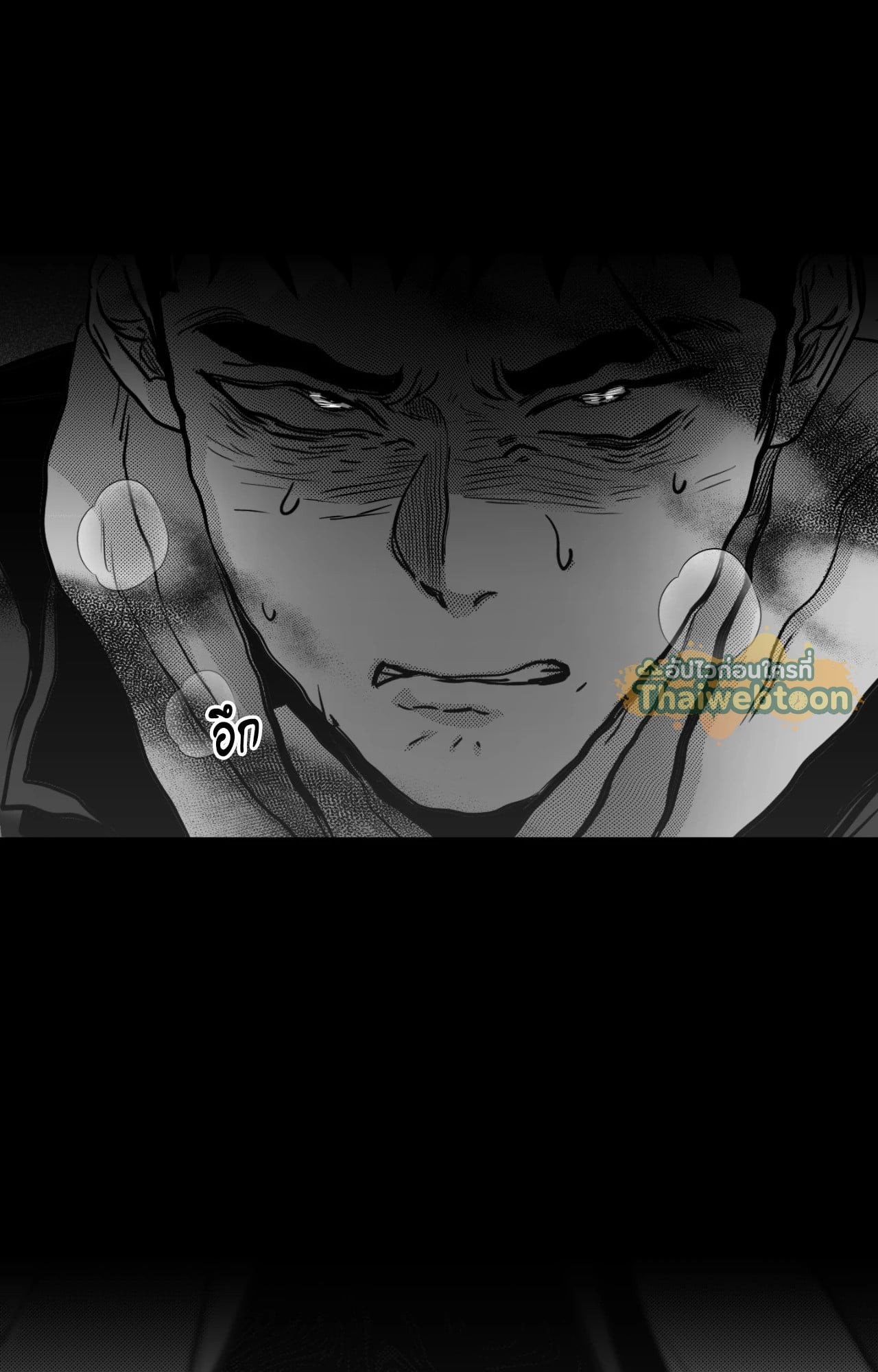 หน้า 62