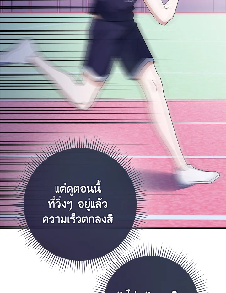 หน้า 91