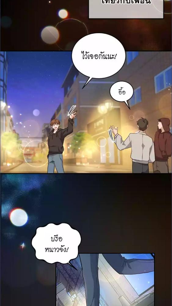 หน้า 40