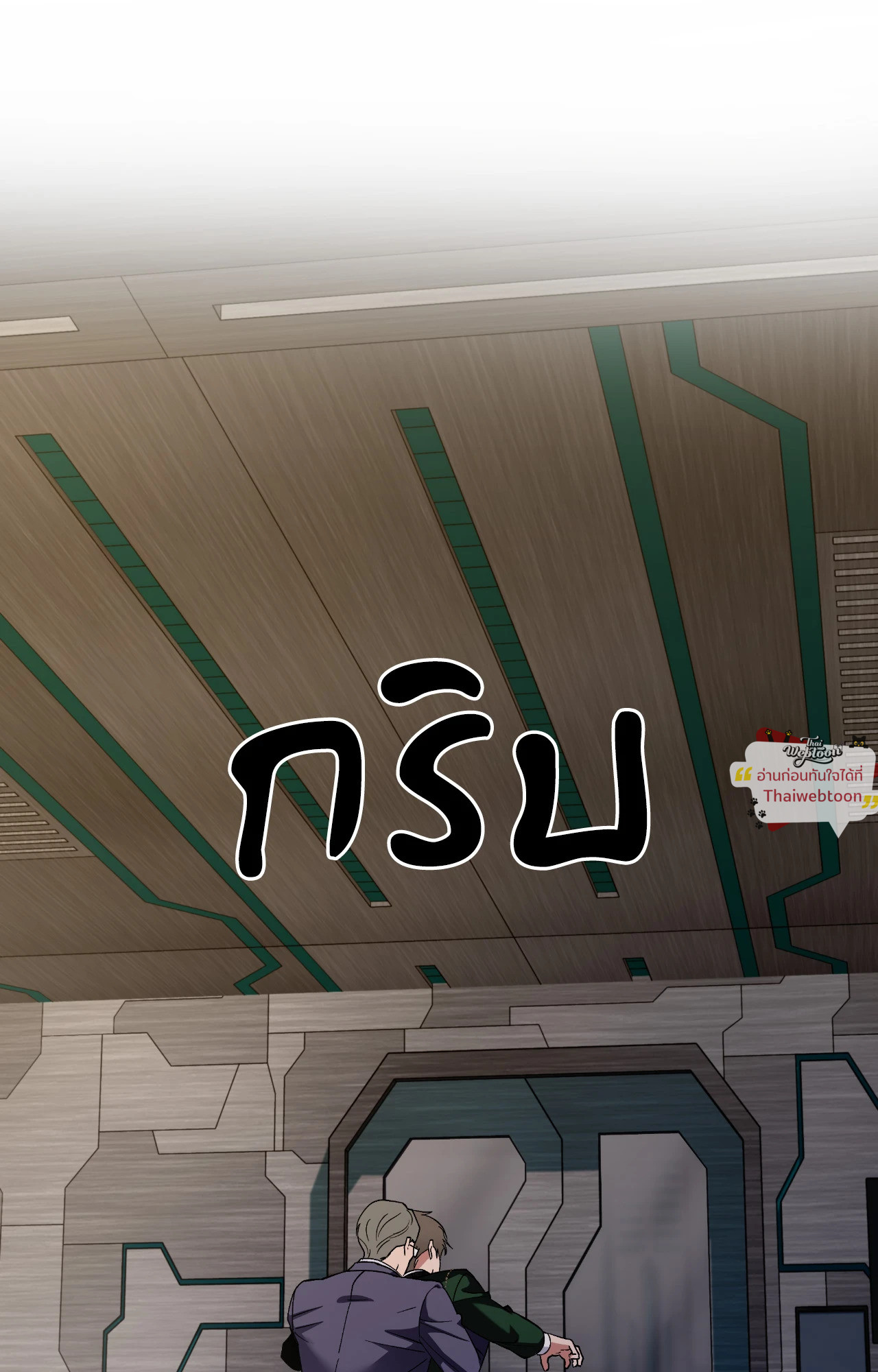 หน้า 91