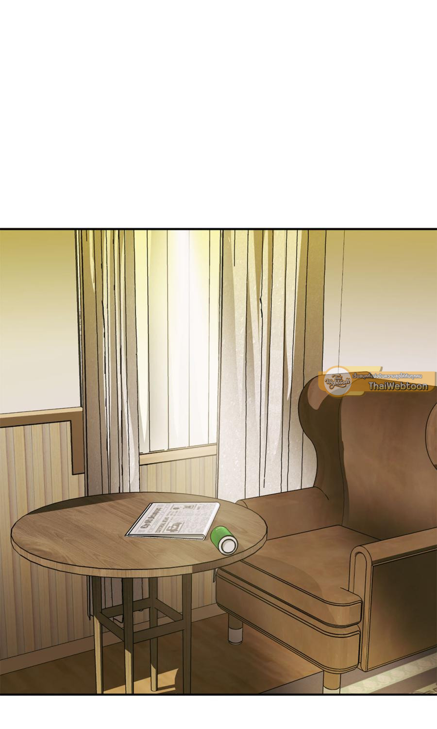 ShutLine (+R) ตอนที่ 92 - รูปที่ 2