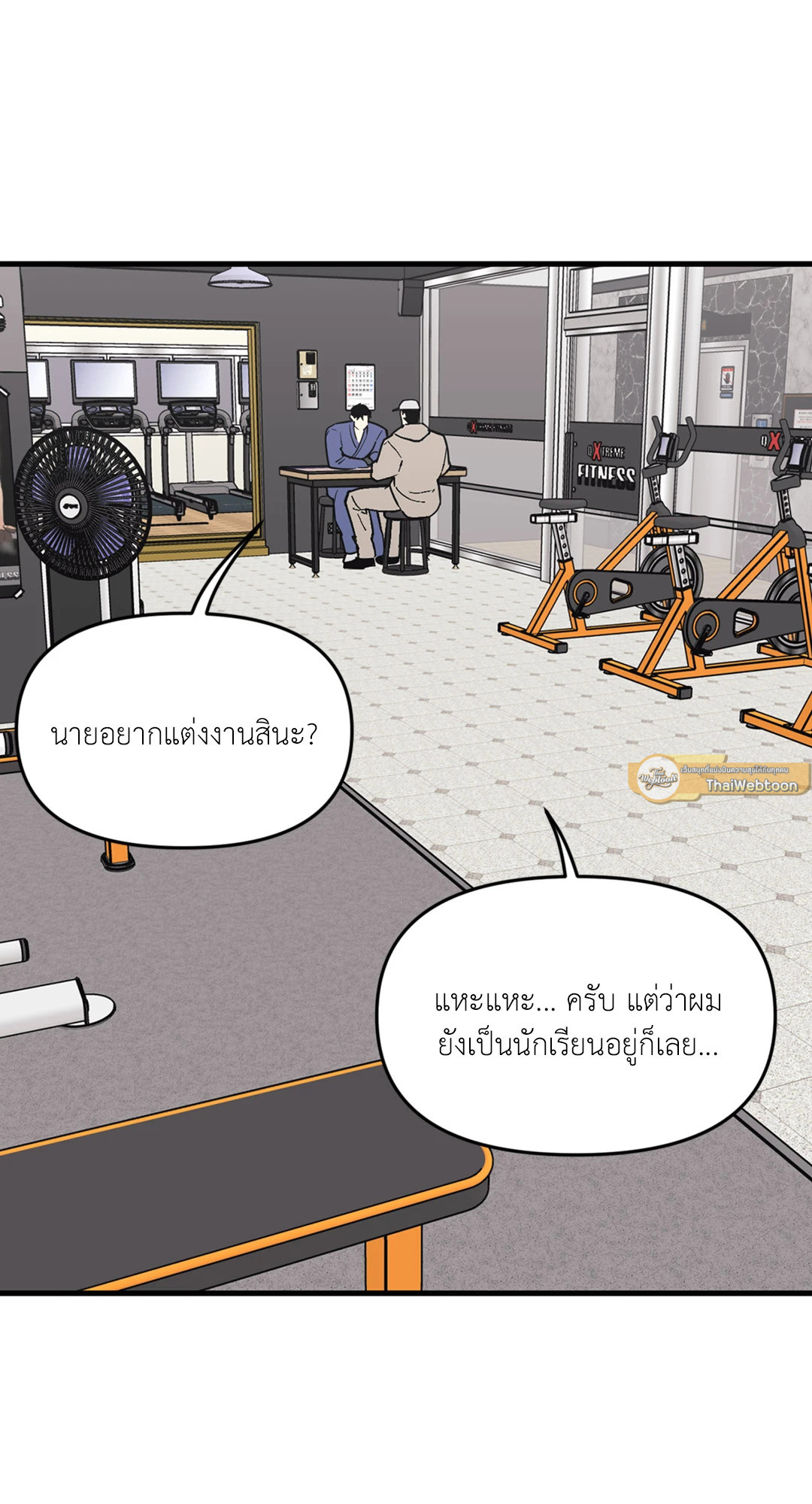 หน้า 34