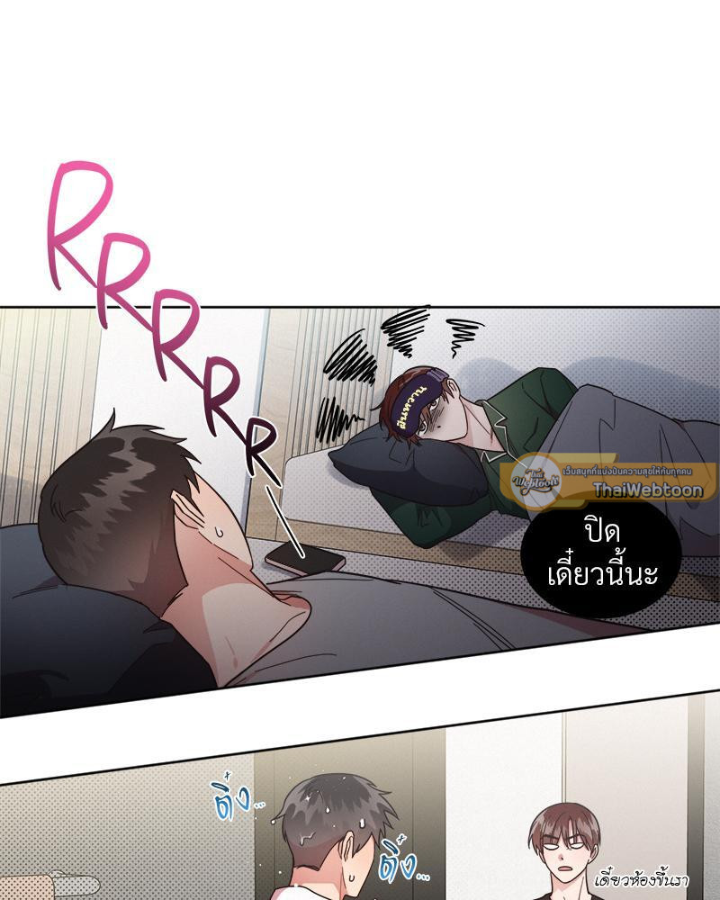 หน้า 47