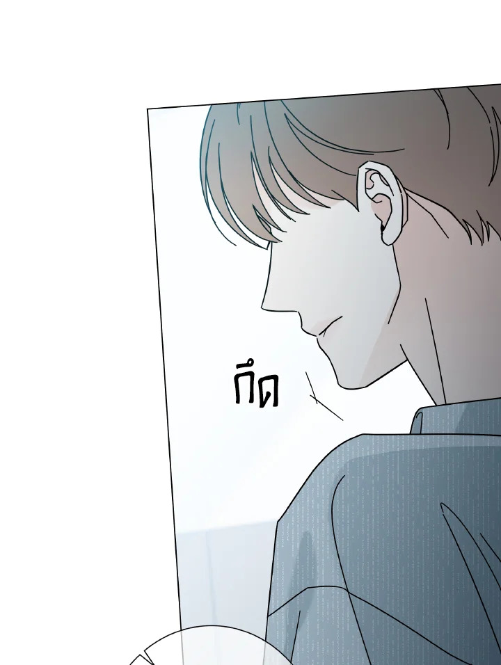 หน้า 98