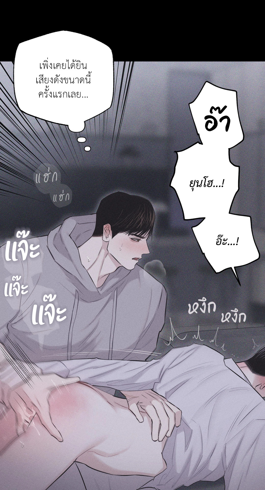 หน้า 59