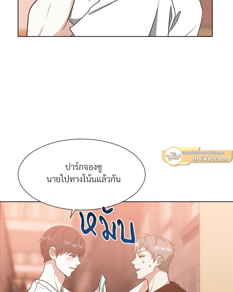 หน้า 86