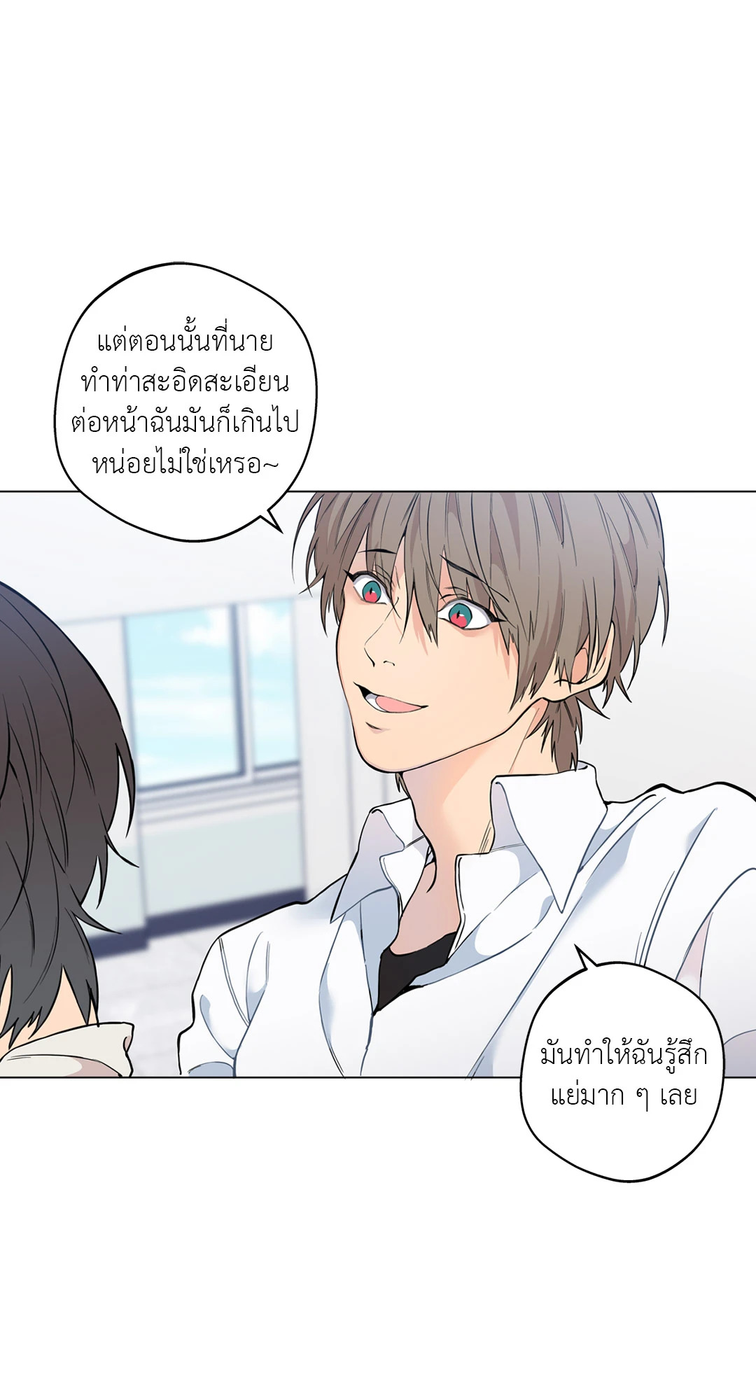 หน้า 74