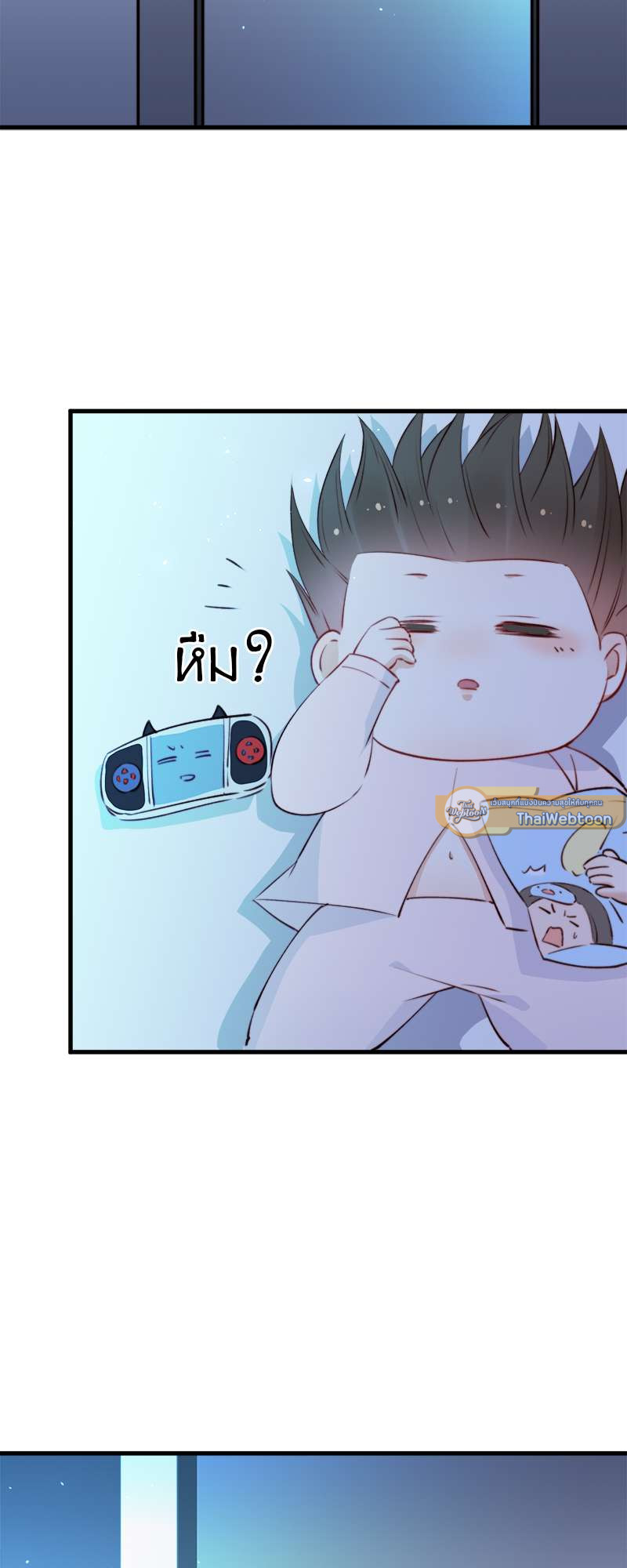 หน้า 9