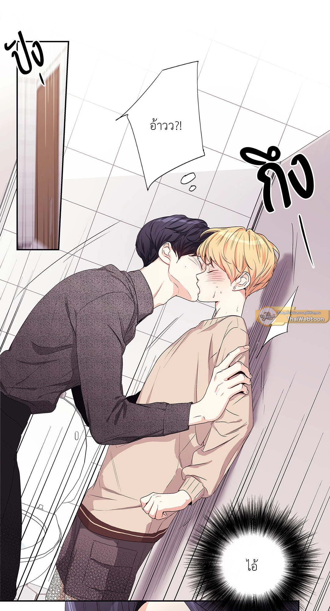 หน้า 47