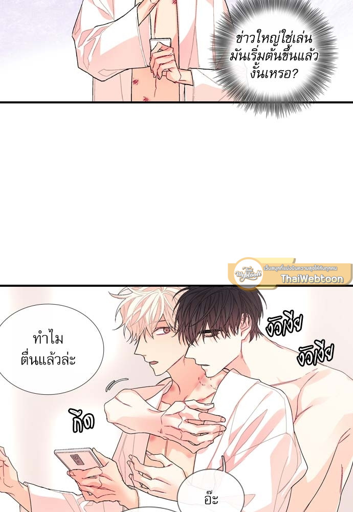 หน้า 65