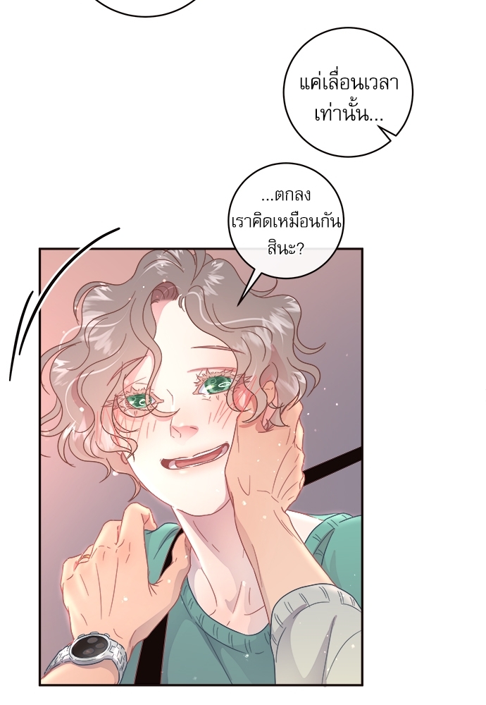 หน้า 60