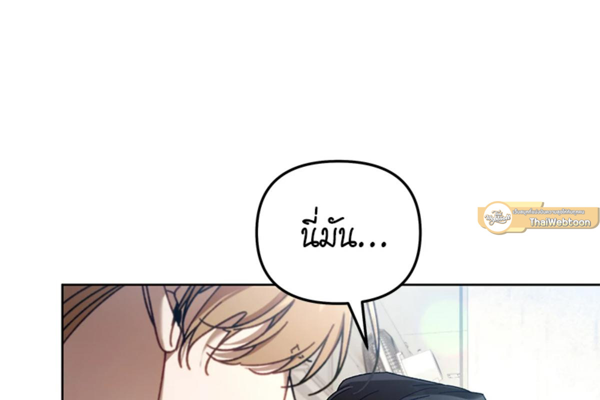 หน้า 176