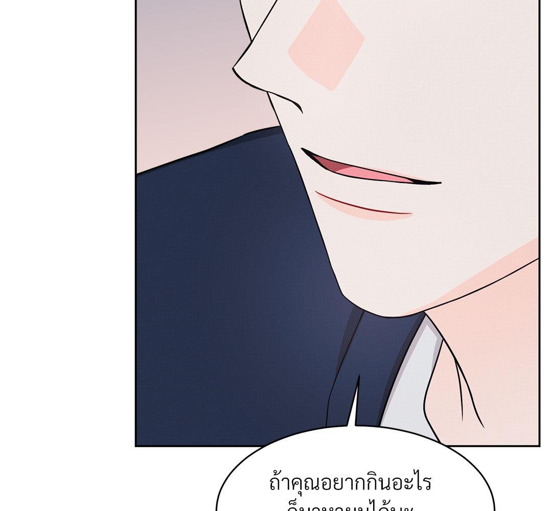 หน้า 134