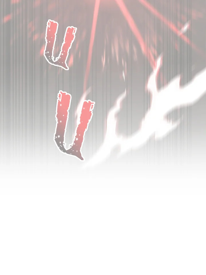 เมื่อฉันกลายเป็นจักรพรรดิคลั่ง | I Became the Mad Emperor ตอนที่ 23 - รูปที่ 2