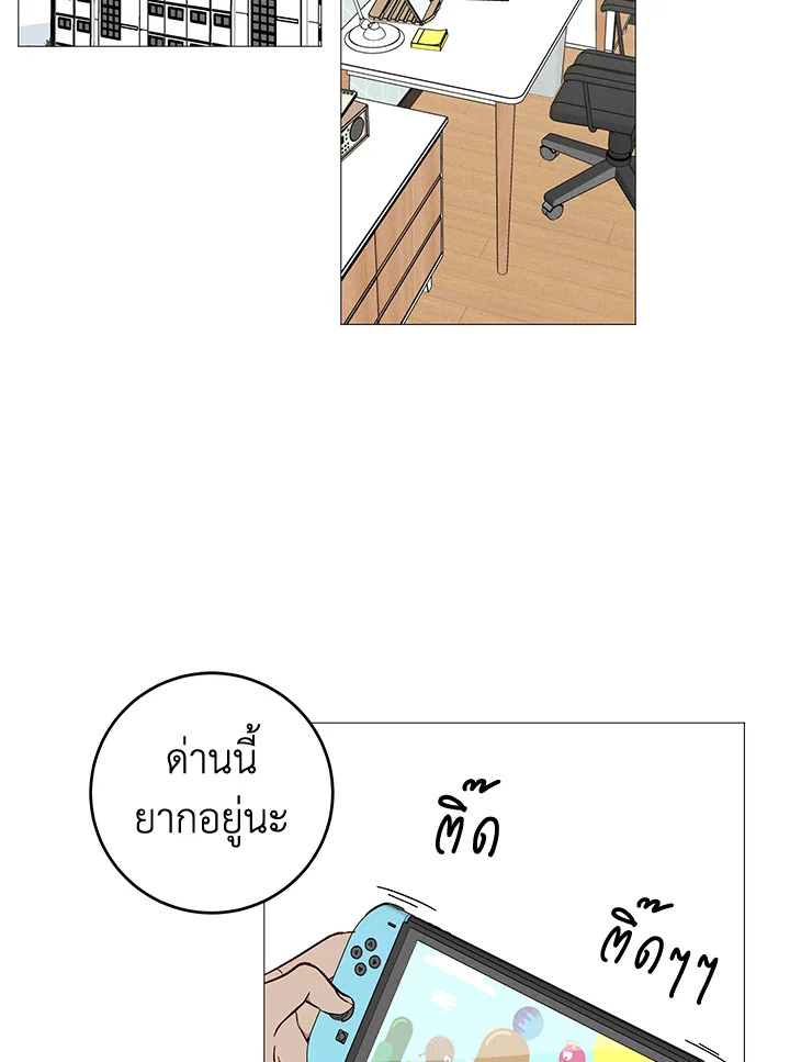 หน้า 46