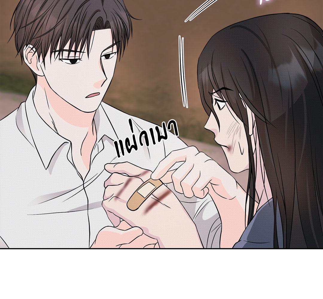 หน้า 133