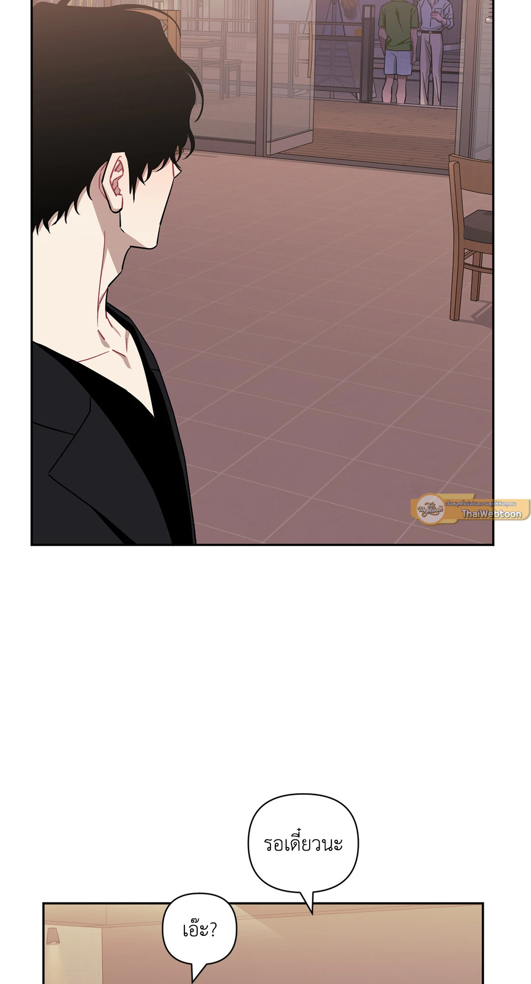 หน้า 75