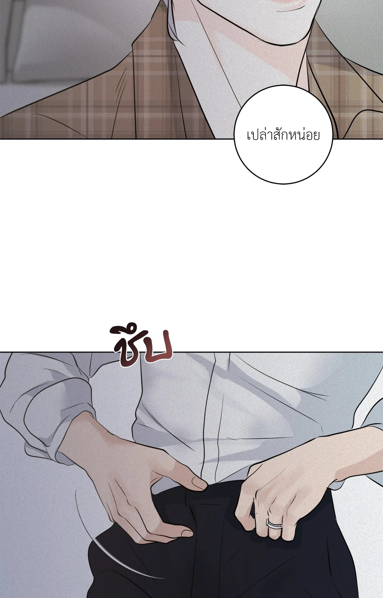 หน้า 66