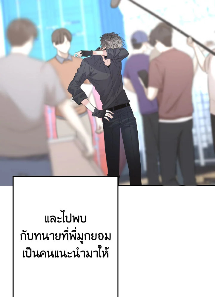 หน้า 95