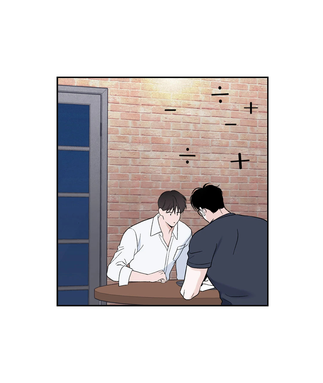 หน้า 57