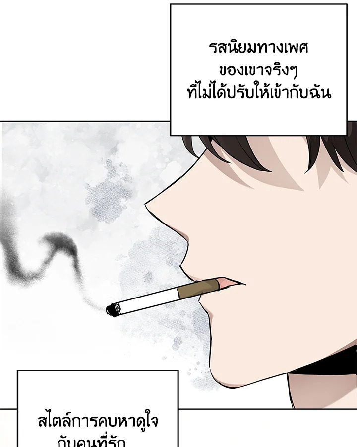 หน้า 68